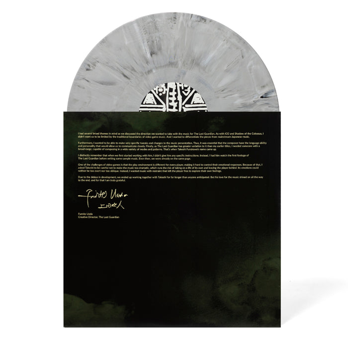 The Last Guardian 2xLP Vinyl Soundtrack (PRE-ORDER)