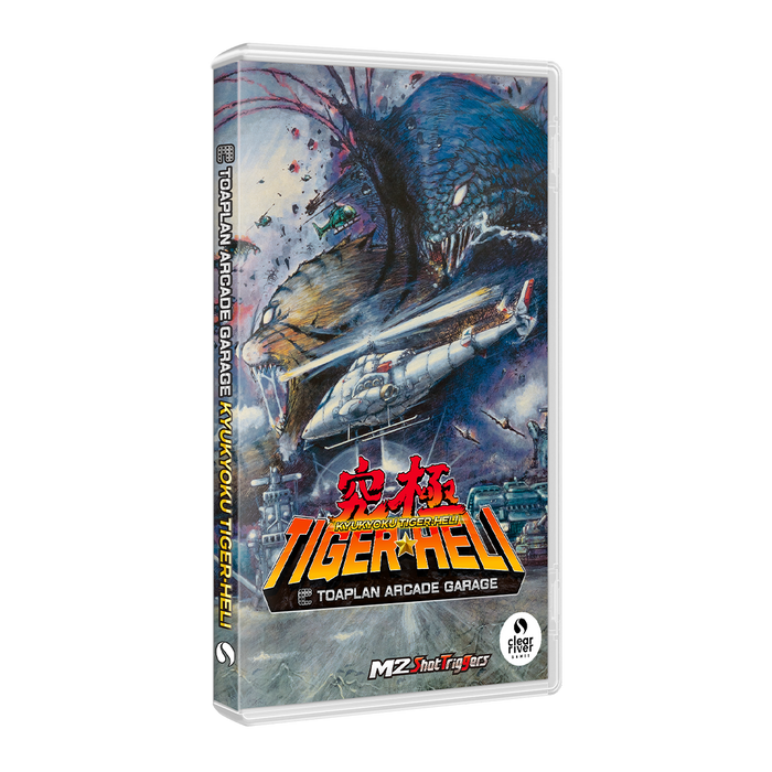 Toaplan Arcade Garage: Kyukyoku Tiger-Heli [EU Import] - Nintendo Switch (PRE-ORDER) (Free Shipping)