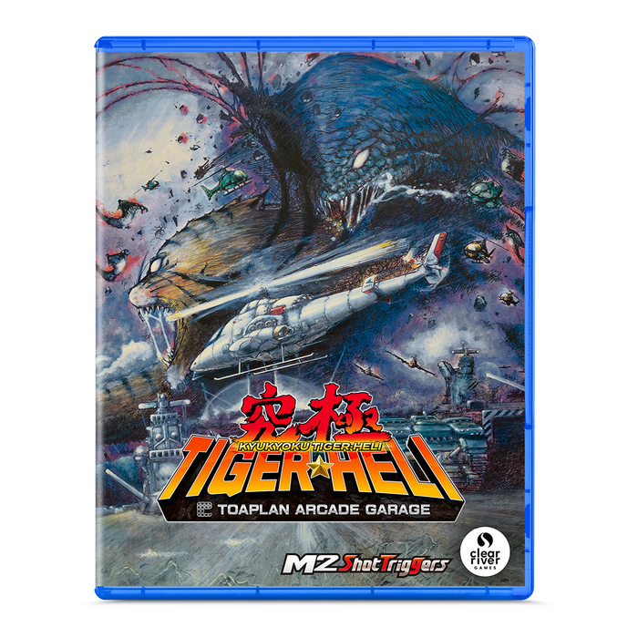Toaplan Arcade Garage: Kyukyoku Tiger-Heli [EU Import] - Playstation 4(PRE-ORDER) (Free Shipping)
