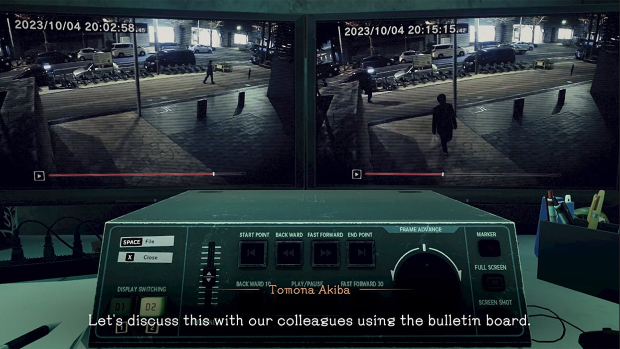 Tokyo Psychodemic & KAMiBAKO: Mythology of Cube - 2 Pack Bundle Pack - Playstation 5 (PRE-ORDER) (FREE SHIPPING)