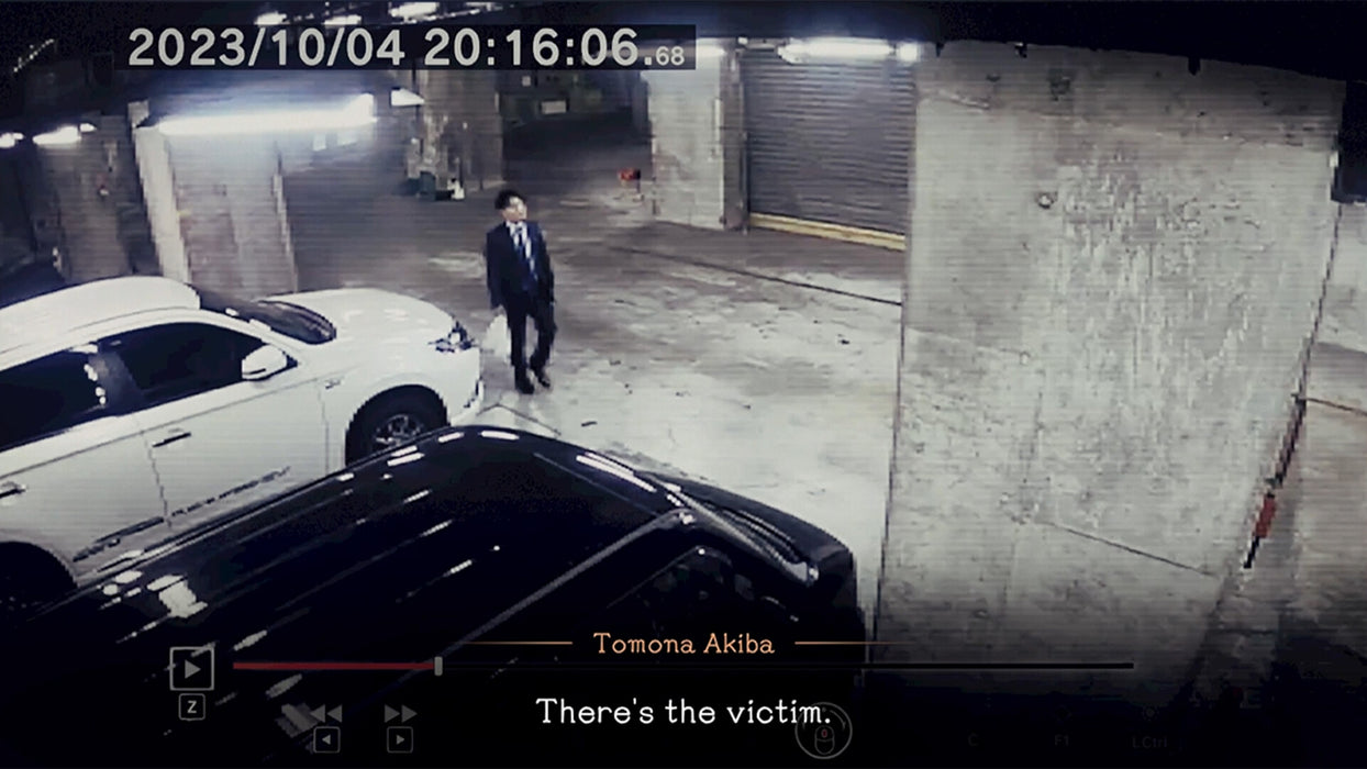 Tokyo Psychodemic & KAMiBAKO: Mythology of Cube - 2 Pack Bundle Pack - Playstation 5 (PRE-ORDER) (FREE SHIPPING)