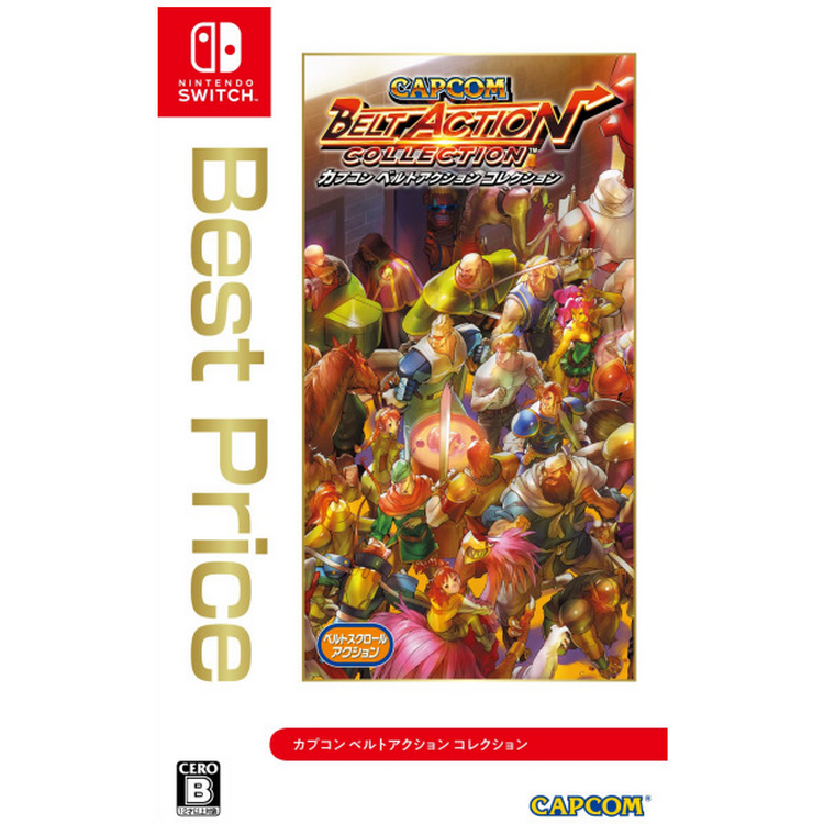 IMPORT RESTOCK DECEMBER 22