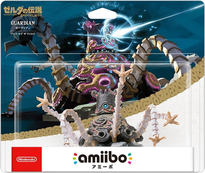 Guardian - Breath of the Wild - Nintendo Amiibo
