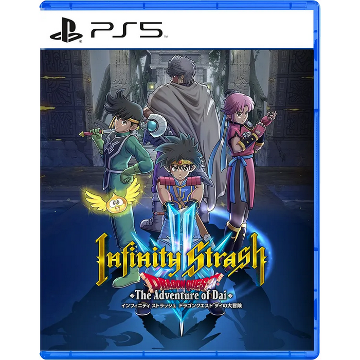 INFINITY STRASH DRAGON QUEST THE ADVENTURE OF DAI (ASIA ENGLISH IMPORT) - PS5