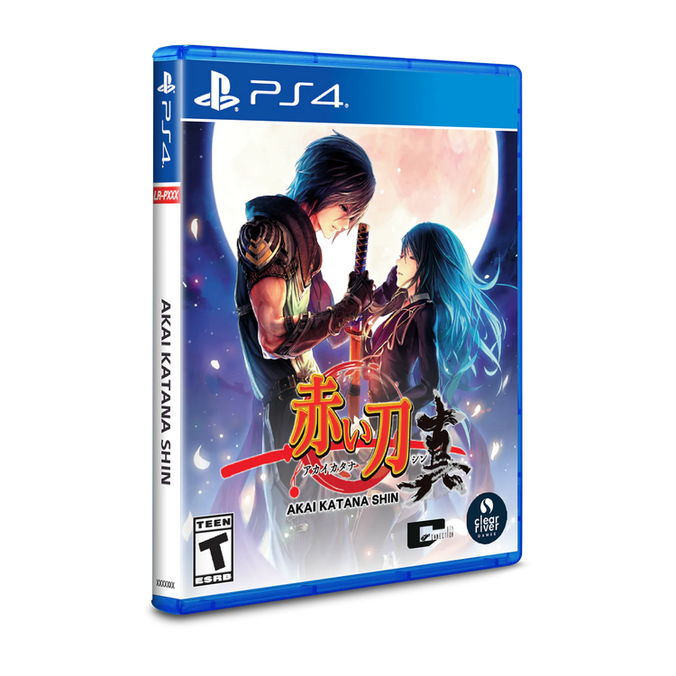 Akai Katana Shin [Limited Run Games] - PlayStation 4
