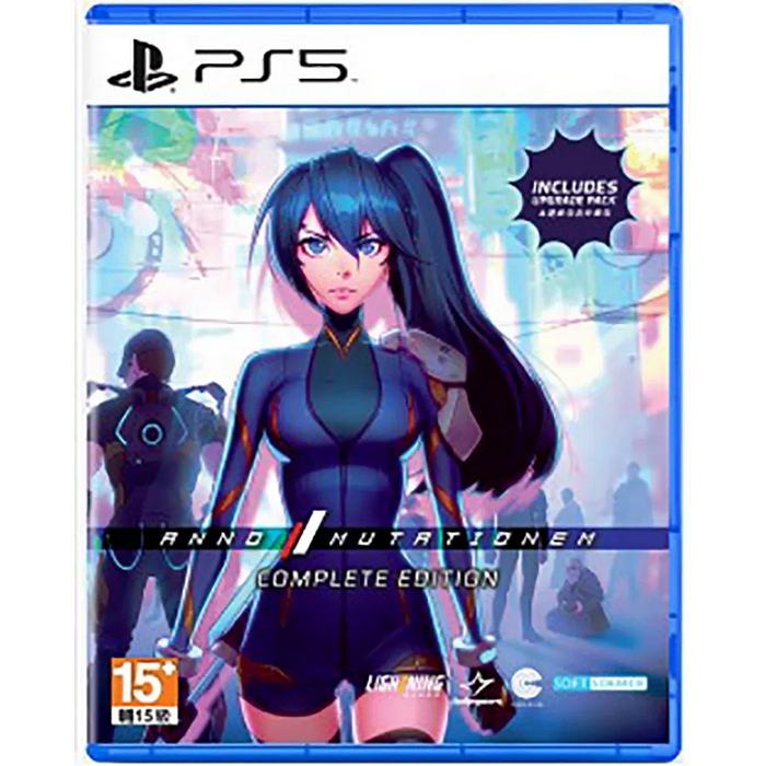 ANNO: Mutationem Complete Edition (Multi-Language) - Playstation 5