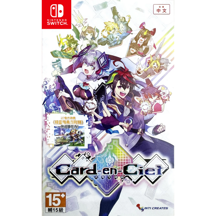 CARD-EN-CIEL (Multi-Language) - Nintendo Switch — VIDEOGAMESPLUS.CA CARD-EN-CIEL (Multi-Language) - Nintendo Switch — VIDEOGAMESPLUS.CA