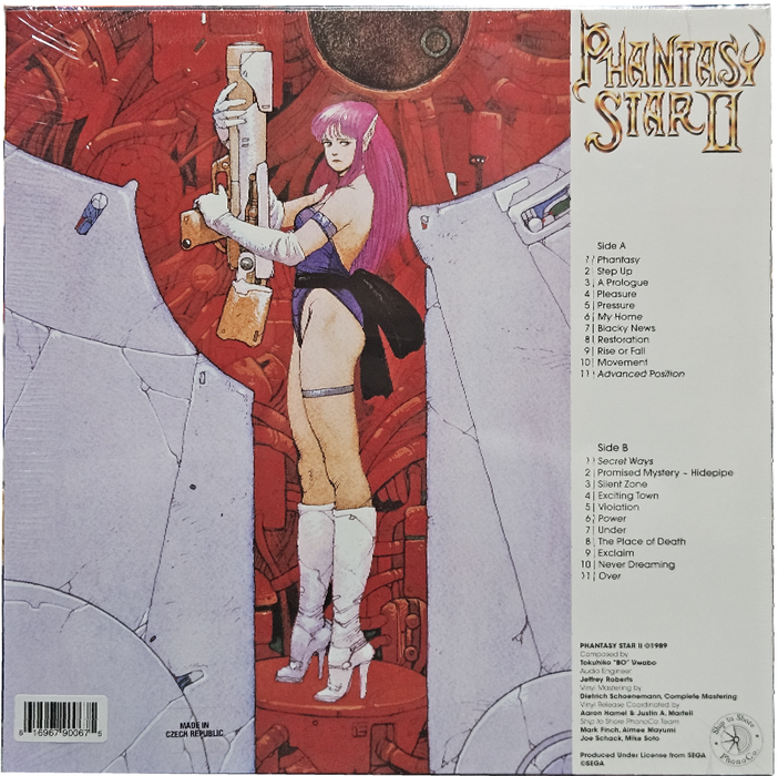 Phantasy Star II (Limited Run Games) - Vinyl