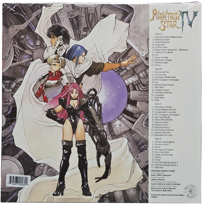Phantasy Star IV (Limited Run Games) - Vinyl