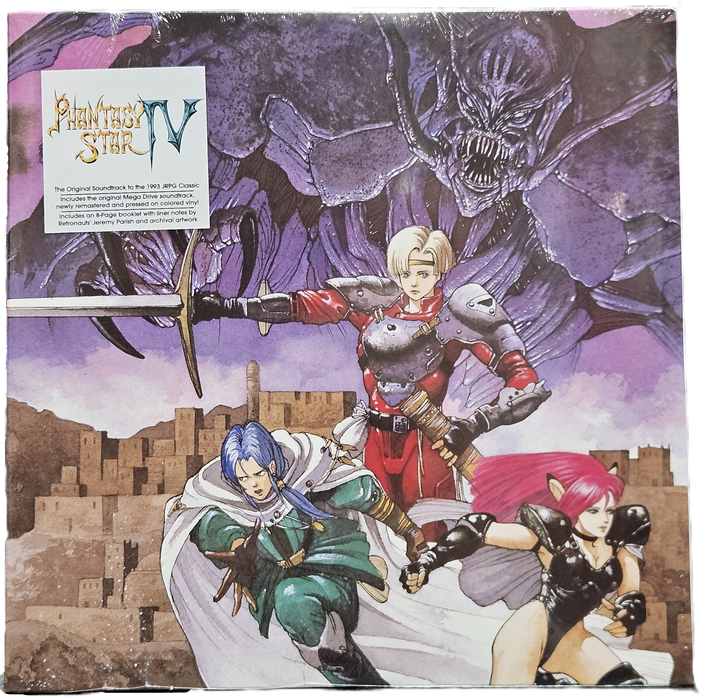Phantasy Star IV (Limited Run Games) - Vinyl