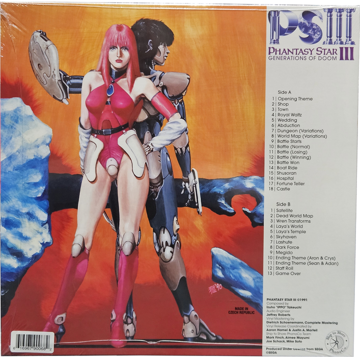 Phantasy Star III (Limited Run Games) - Vinyl