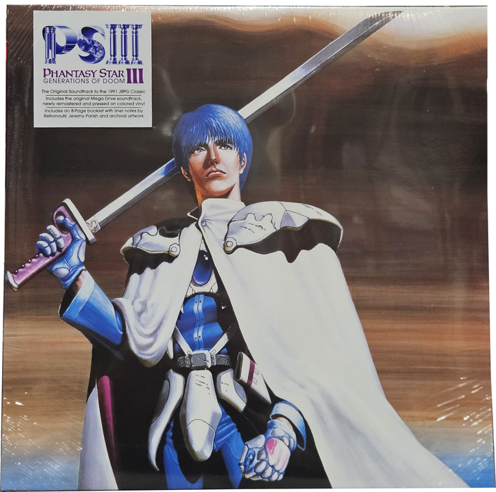 Phantasy Star III (Limited Run Games) - Vinyl