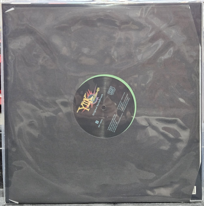 Yiik: A Post Modern (Limited Run Games) - Vinyl