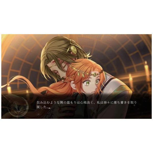 Witch and Ghost Volonte Limited Edition (JPN Import - Multi-Language) - Nintendo Switch (PRE-ORDER)