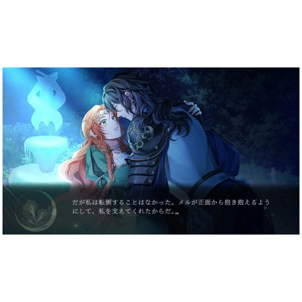 Witch and Ghost Volonte Limited Edition (JPN Import - Multi-Language) - Nintendo Switch (PRE-ORDER)