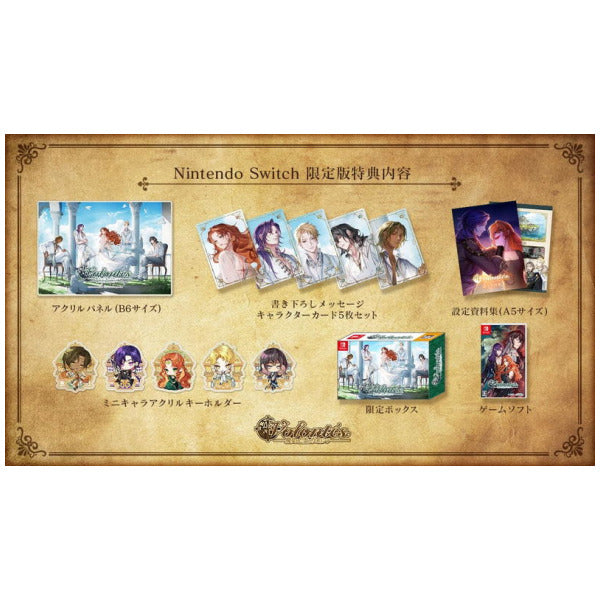 Witch and Ghost Volonte Limited Edition (JPN Import - Multi-Language) - Nintendo Switch (PRE-ORDER)