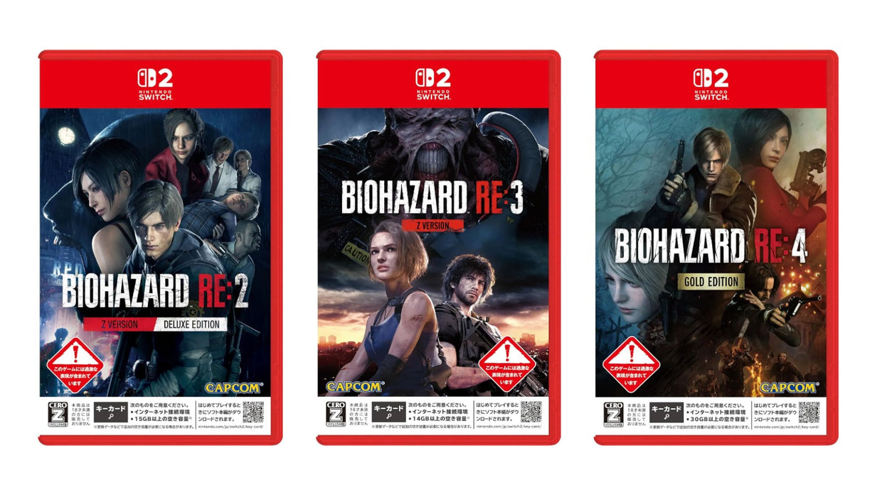 BioHazard Bundle [2, 3, 4] [Game-Key Card] (JPN Import - Multi-Language) - Nintendo Switch 2 (PRE-ORDER)