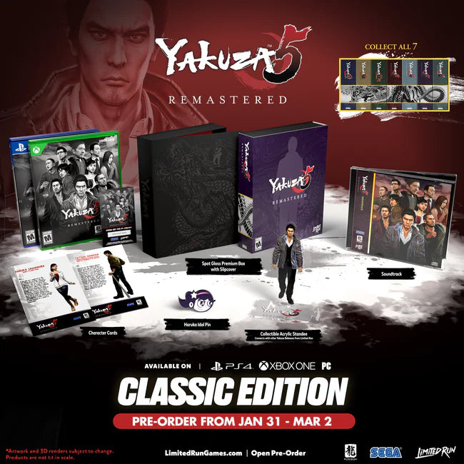 Yakuza 5 Remastered Classic Edition [Limited Run Games #582] - PlayStation 4
