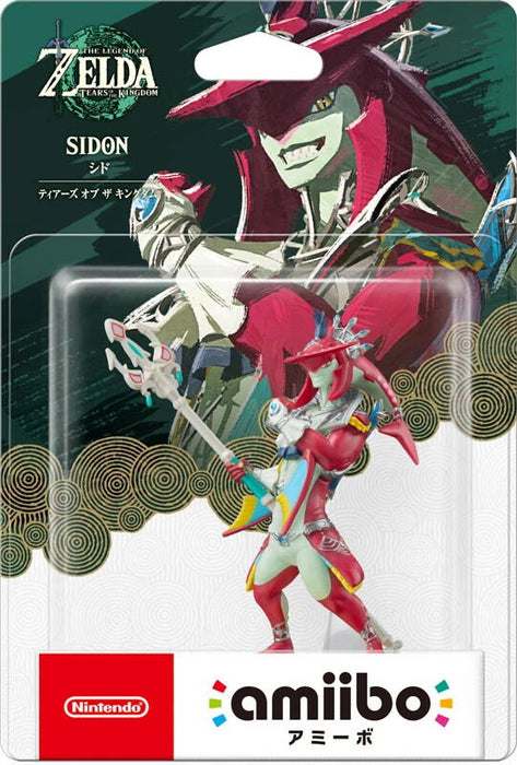 Sidon:  The Legend of Zelda™ Series (JPN Import) - Amiibo