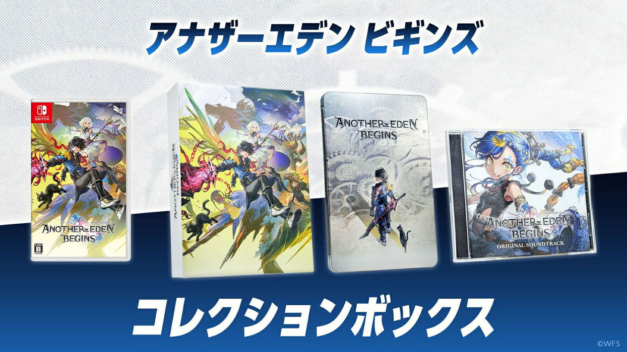 Another Eden Begins Collection Box (JPN Import - Multi-Language) - Nintendo Switch (PRE-ORDER)