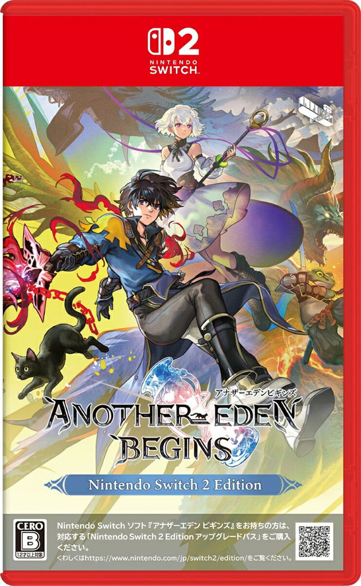New Import Pre-orders August 10,2026