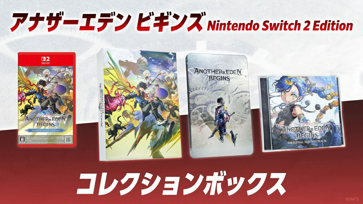 Another Eden Begins Nintendo Switch Edition Collection Box (JPN Import - Multi-Language) - Nintendo Switch 2 (PRE-ORDER)