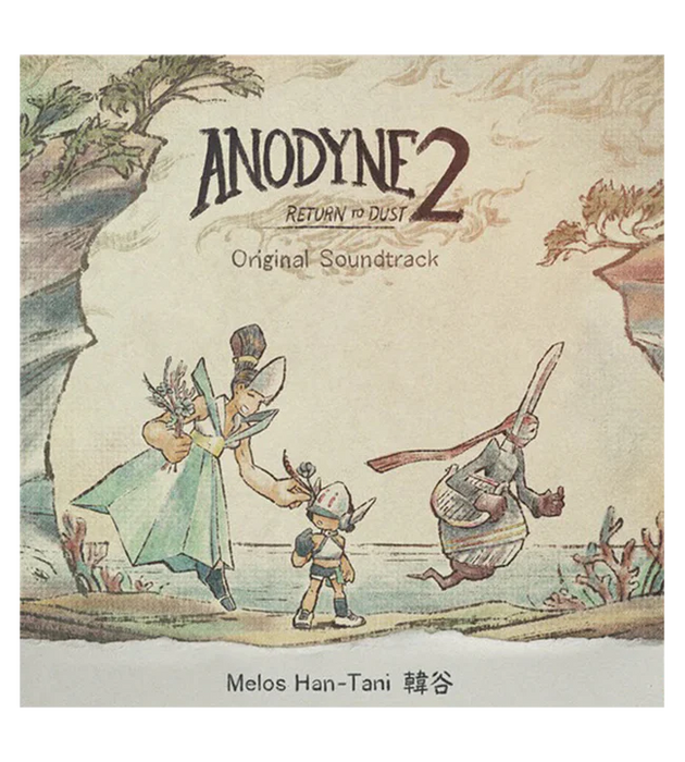 Anodyne 2: Return to Dust [Limited Run Games] - Vinyl