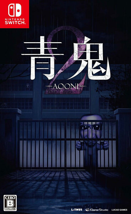 Ao Oni 2 (JPN Import - Multi-Language) - Nintendo Switch (PRE-ORDER)