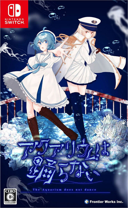 Aquarium wa Odoranai  (JPN Import - Multi-Language) - Nintendo Switch