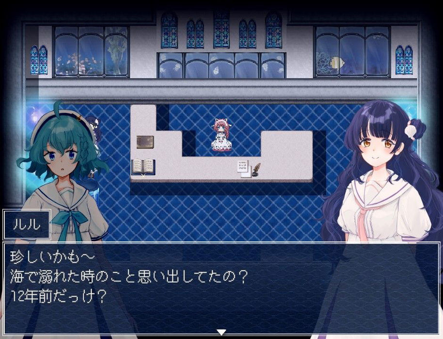 Aquarium wa Odoranai  (JPN Import - Multi-Language) - Nintendo Switch