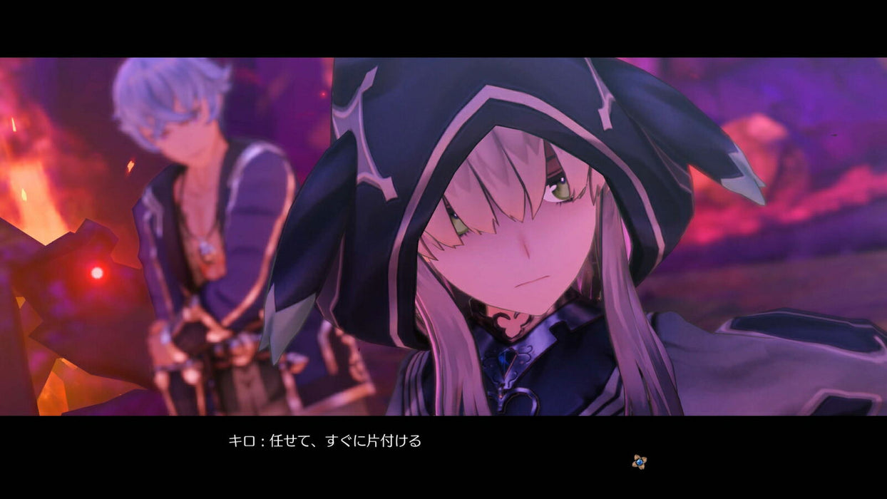 Atelier Ryza Secret Trilogy DX (Asian Import - English Cover - Multi-Language) - Playstation 5