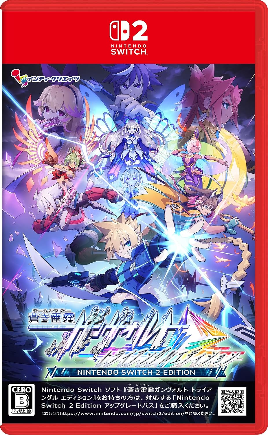 New JPN Import Pre-orders June 25, 2026