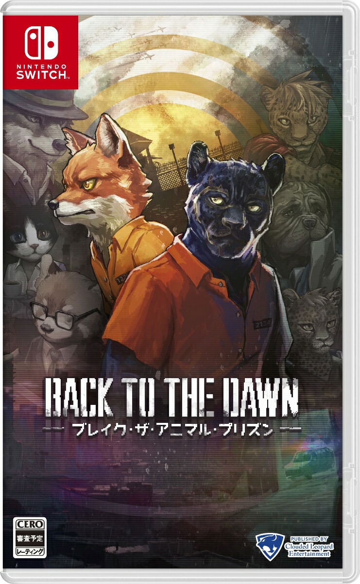 BACK TO THE DAWN 限定版 Nintendo Switch Back to the Dawn (JPN Import - Multi-Language) - Nintendo Switch
