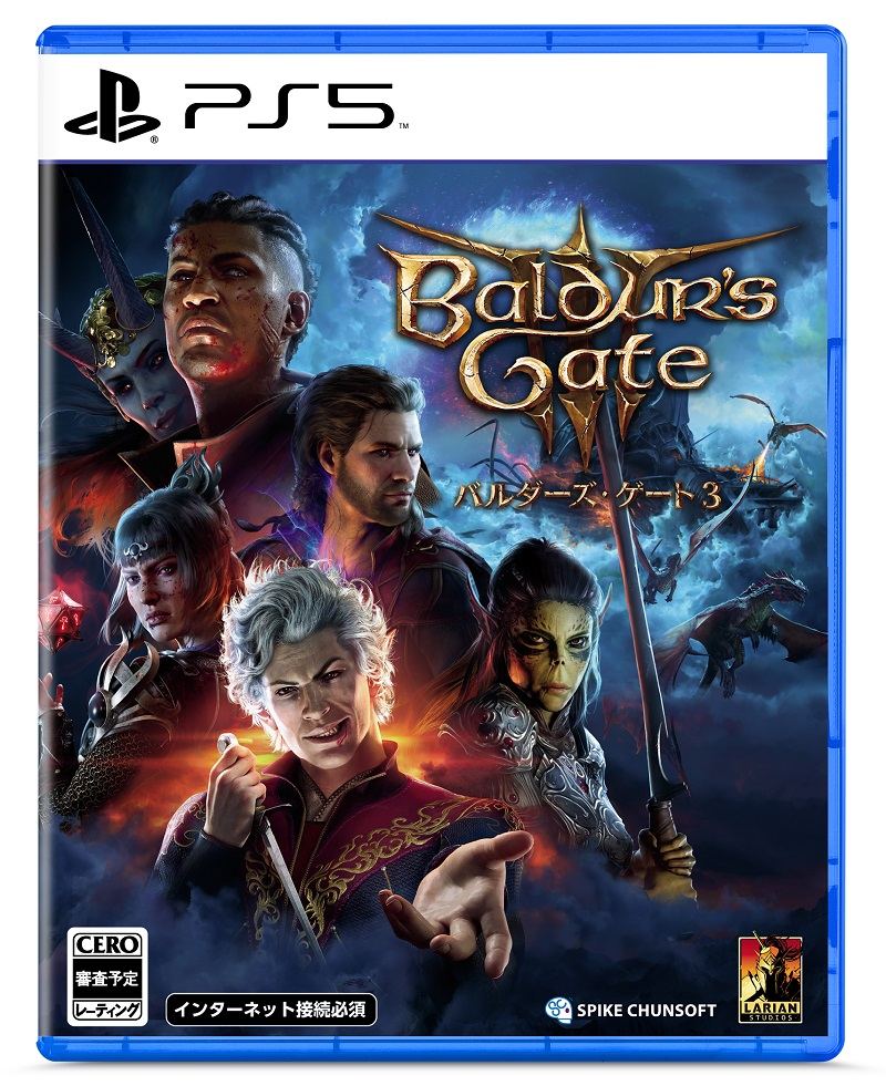 Import Games Restock  January 13, 2026