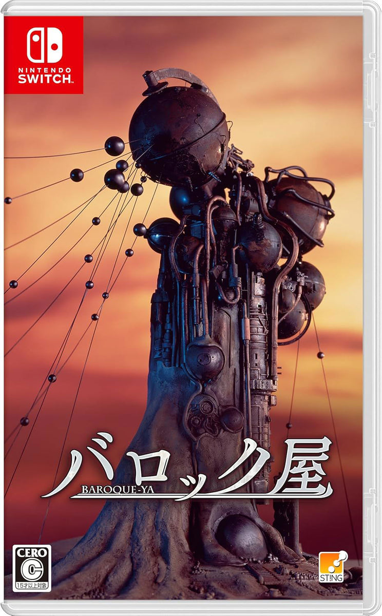 BAROQUE-YA [JPN Import - No English] - Nintendo Switch