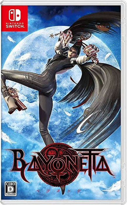 Bayonetta (JPN Import - Multi-Language) - Nintendo Switch