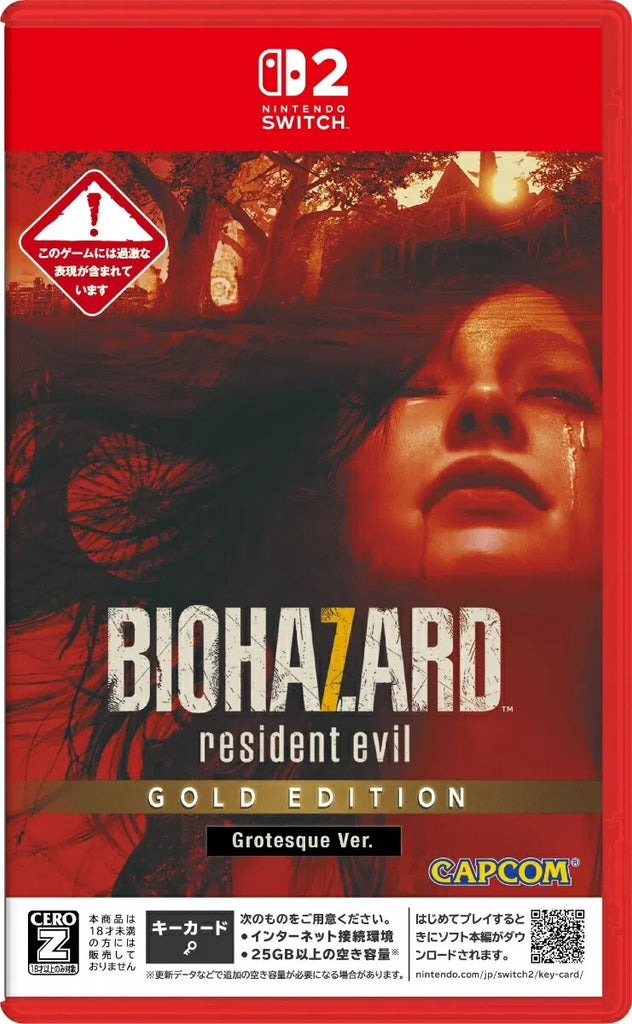 BioHazard 7: Resident Evil [Gold Edition Grotesque Ver.] (JPN