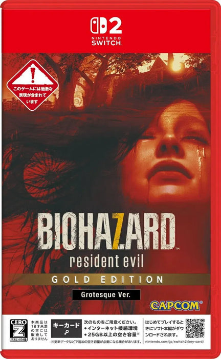 BioHazard 7: Resident Evil [Gold Edition Grotesque Ver.] (JPN Import -Multi-Language) [Game-Key Card] - Nintendo Switch 2 (PRE-ORDER)