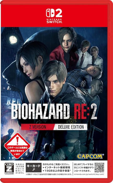 BioHazard Bundle [2, 3, 4] [Game-Key Card] (JPN Import - Multi-Language) - Nintendo Switch 2 (PRE-ORDER)