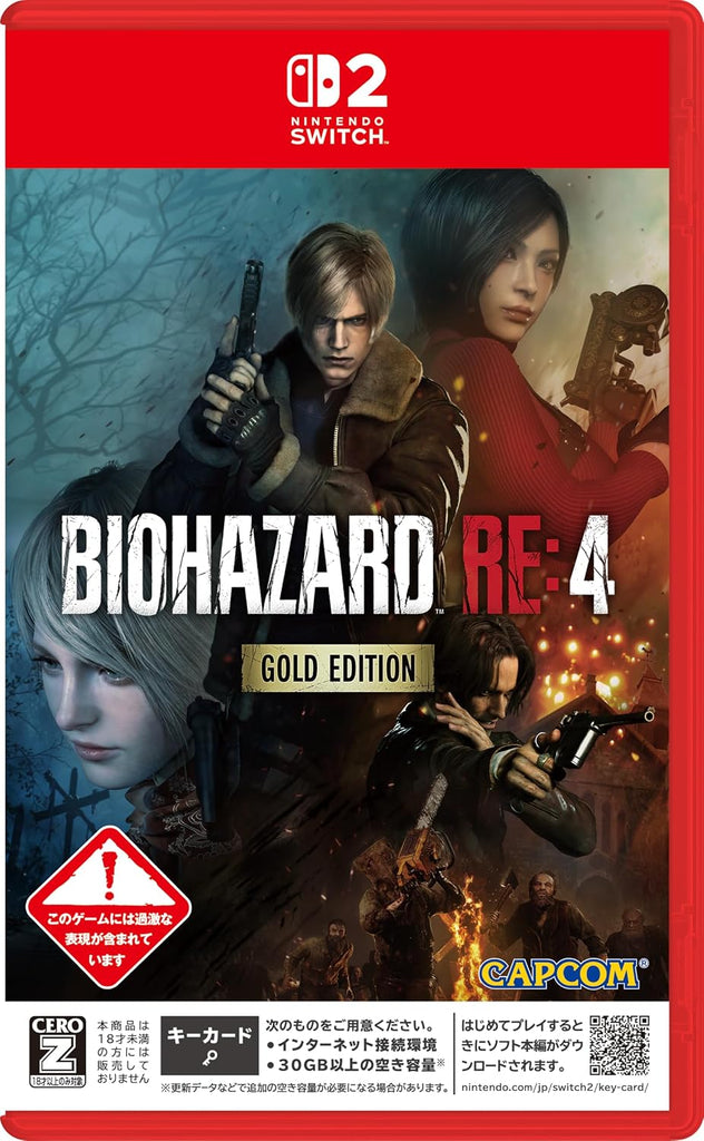BioHazard RE:4 [Gold Edition] [Game-Key Card] (JPN Import - Multi