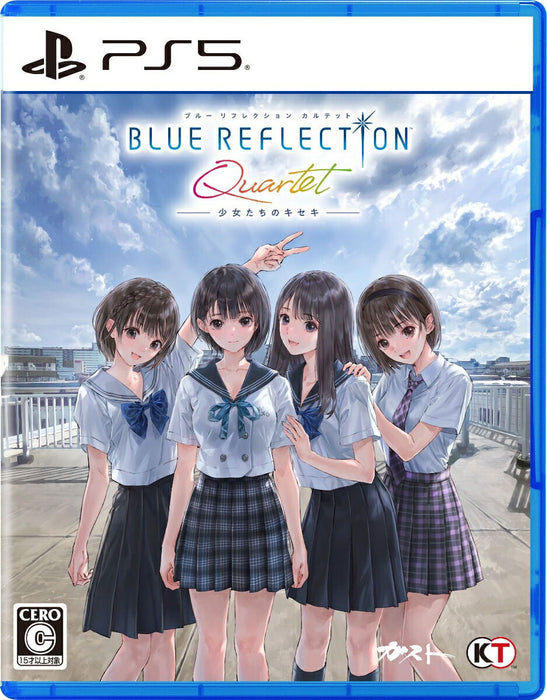 Blue Reflection Quartet: Shoujo-tachi no Kiseki (Premium Edition) (JPN Import - Multi-Language) - Playstation 5 (PRE-ORDER)