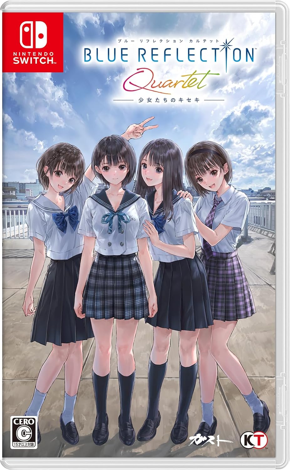 Blue Reflection Quartet: Shoujo-tachi no Kiseki