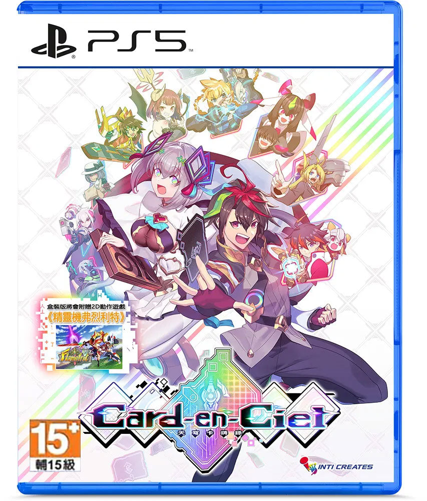 CARD-EN-CIEL (Multi-Language) PlayStation —