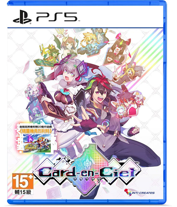 CARD-EN-CIEL (Multi-Language) - PlayStation 5