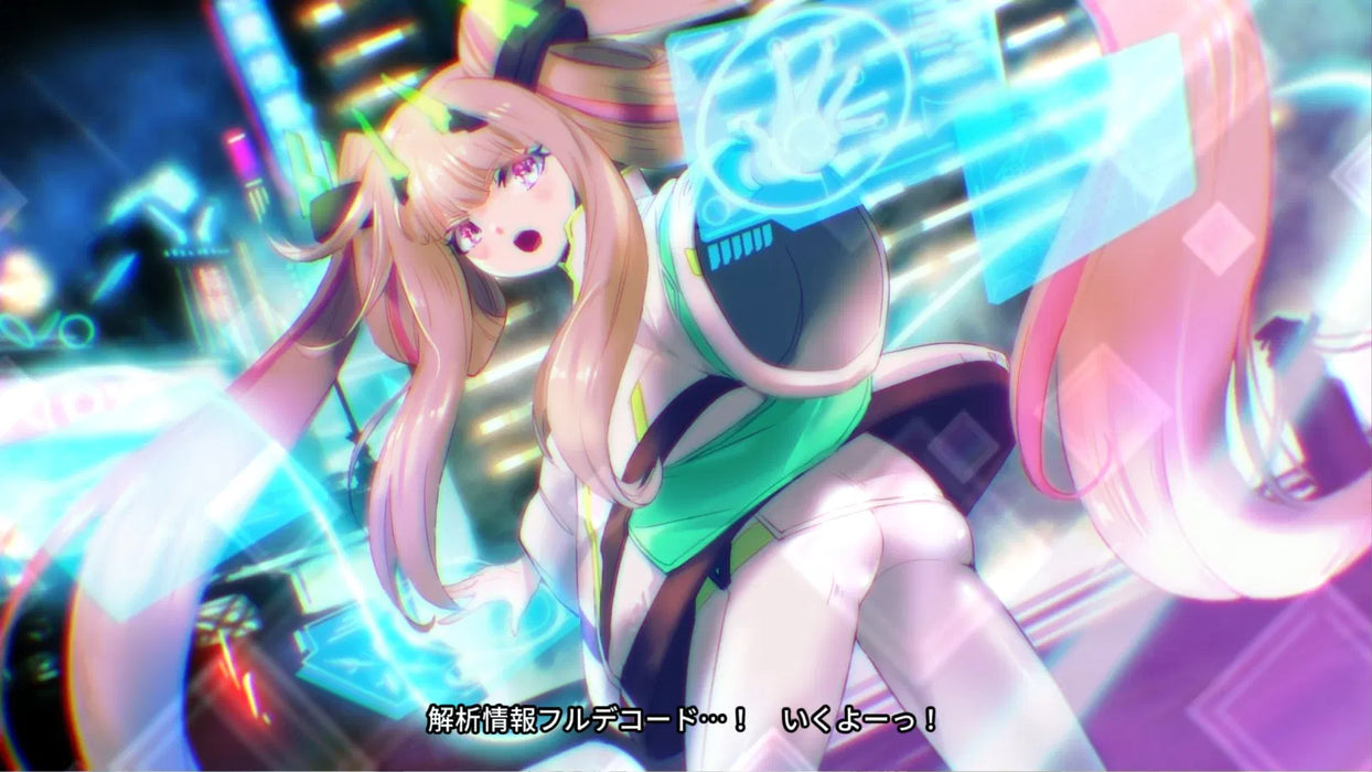 CARD-EN-CIEL (Multi-Language) - PlayStation 5