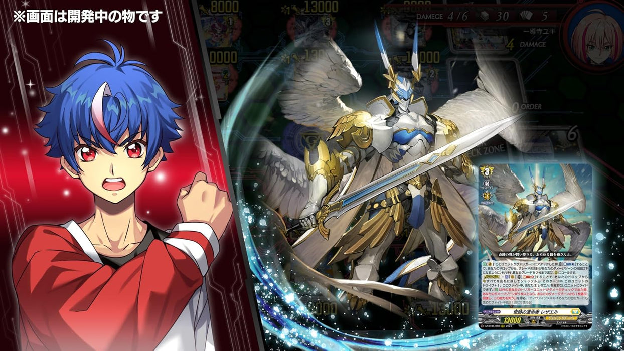 Cardfight!! Vanguard Dear Days 2 (JPN Import - Multi-Language) - Nintendo Switch