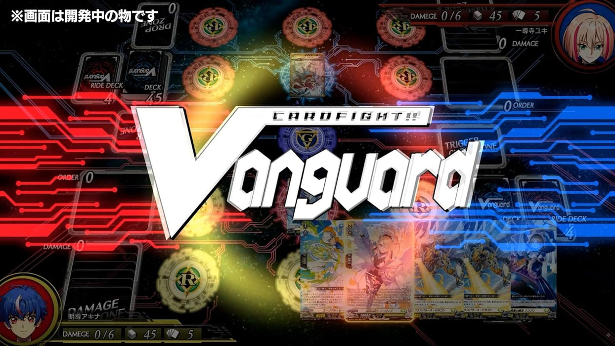 Cardfight!! Vanguard Dear Days 2 (JPN Import - Multi-Language) - Nintendo Switch