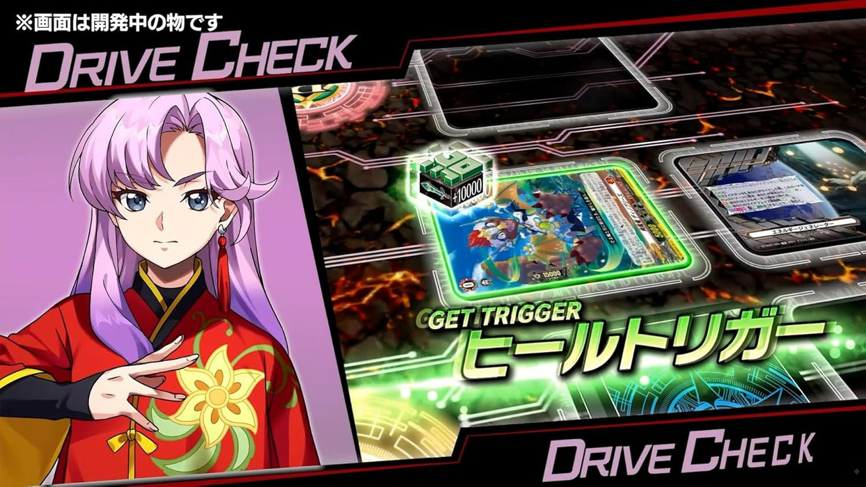 Cardfight!! Vanguard Dear Days 2 (JPN Import - Multi-Language) - Nintendo Switch