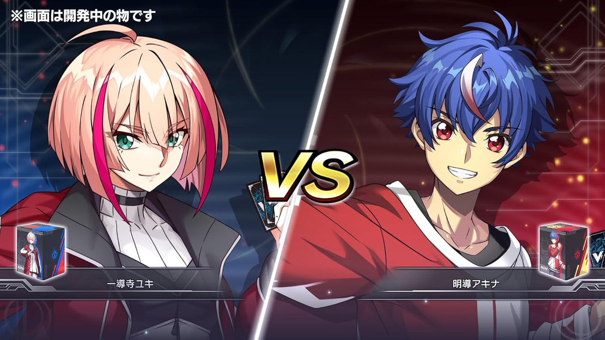 Cardfight!! Vanguard Dear Days 2 (JPN Import - Multi-Language) - Nintendo Switch