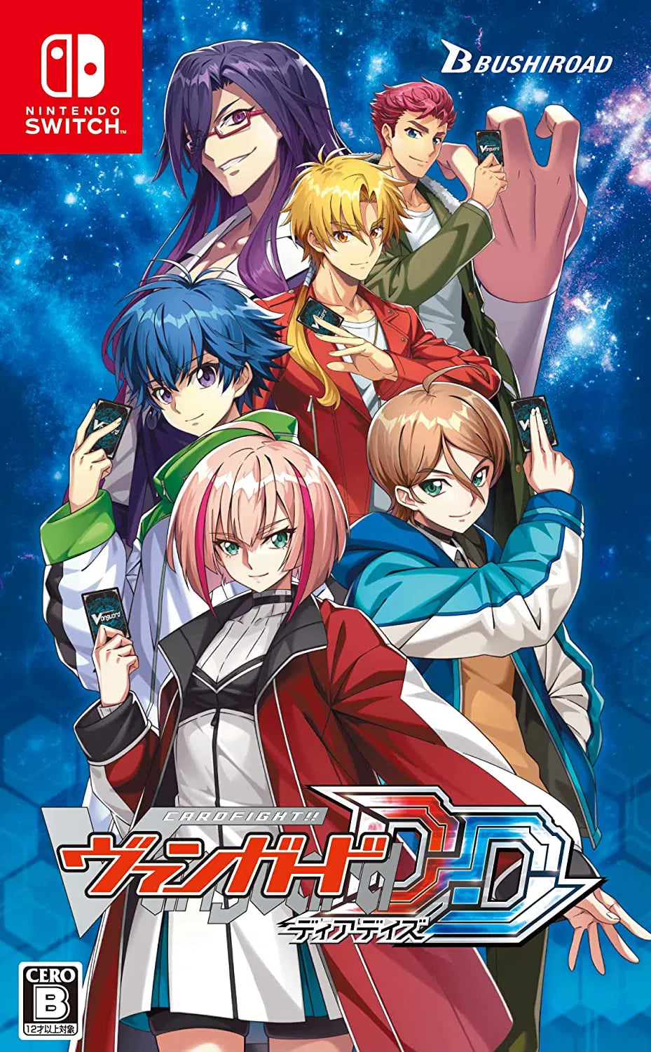 CARDFIGHT!! VANGUARD DEAR DAYS